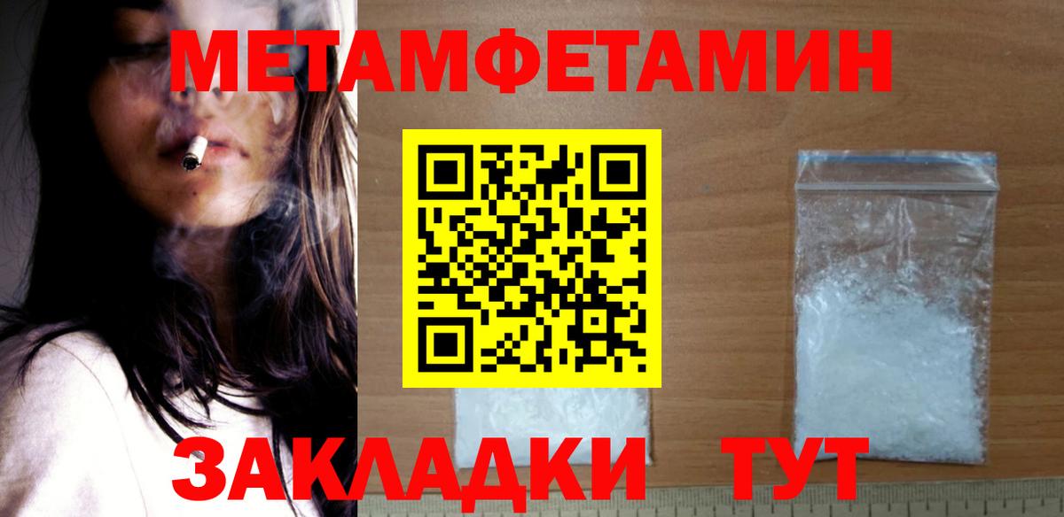 АМФ VHQ Ухта