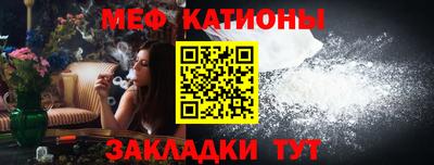 амфетамин Малгобек