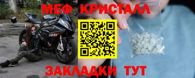 кокаин перу Малоярославец