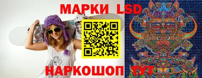 мефедрон Мариинск