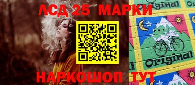 амфетамин Малгобек