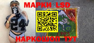 кокаин перу Малоярославец