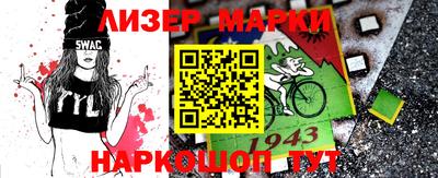 амфетамин Малгобек