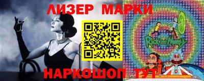 амфетамин Малгобек