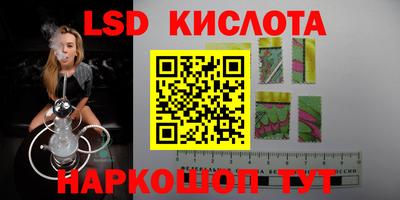 мефедрон Мариинск