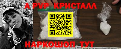 кокаин перу Малоярославец