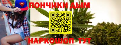 амфетамин Малгобек
