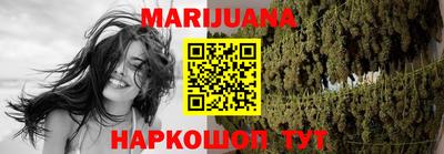кокаин перу Малоярославец