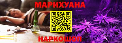 амфетамин Малгобек