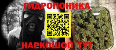 кокаин перу Малоярославец