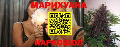 кокаин перу Малоярославец
