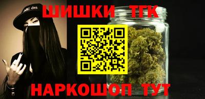 кокаин перу Малоярославец