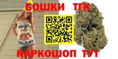 амфетамин Малгобек