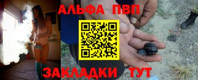 кокаин перу Малоярославец
