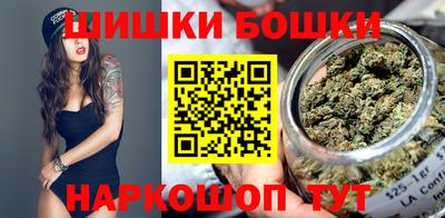 мефедрон Мариинск