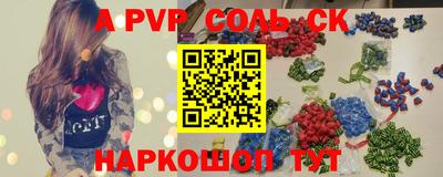 кокаин перу Малоярославец