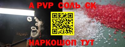 амфетамин Малгобек