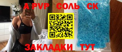 кокаин перу Малоярославец