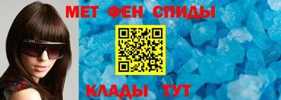 кокаин перу Малоярославец
