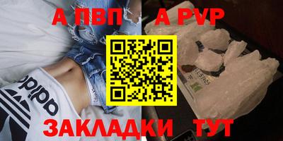 амфетамин Малгобек