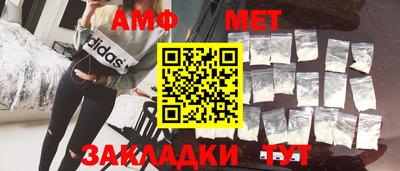 кокаин перу Малоярославец