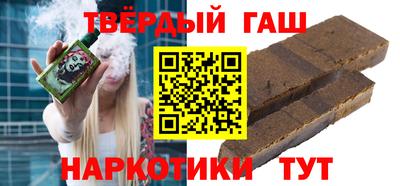 амфетамин Малгобек