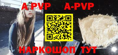 амфетамин Малгобек
