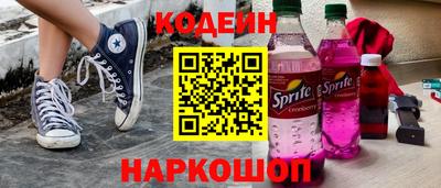 амфетамин Малгобек