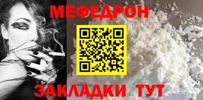 кокаин перу Малоярославец
