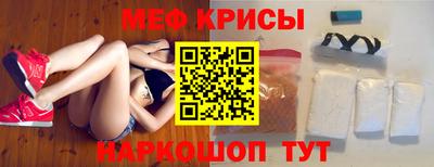 амфетамин Малгобек